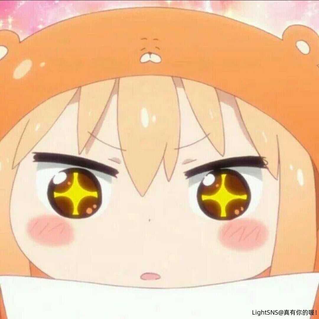 晚安
